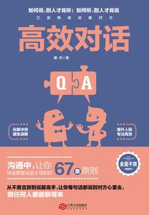 黄历那些是什么意思