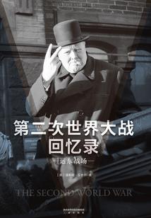 2018年属狗阳历6月