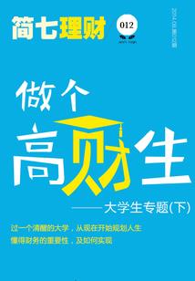 贵州风水乌龟方位