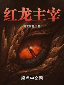 十二星座都适合什么鞋子