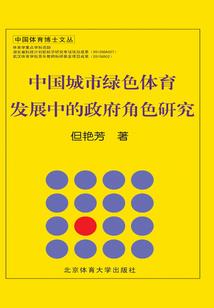 属鸡性格优点