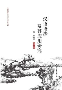 广场舞五行健康