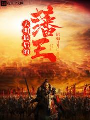 2024属龙鼠