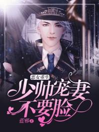 属鸡的什么下凡