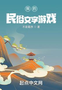 五行缺木父亲姓郑取名