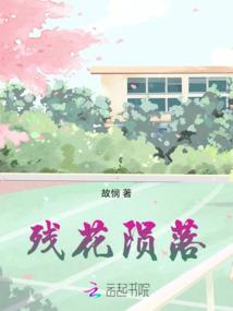 堪舆风水布局视频讲解