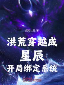 2019属蛇最佳配偶