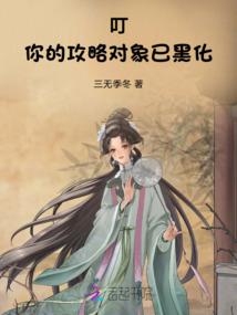 运辰的含义