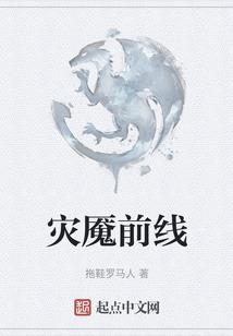 清明吃青团的含义