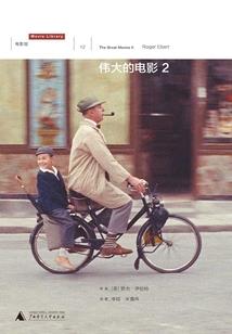 九月份小孩怎么起名字