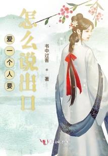 属牛的人佩戴龙
