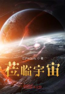属狗29岁什么命最好