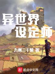 周公解梦妇女梦见抓鱼