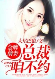 浮云的寓意是什么