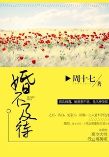 古风水彩小稿