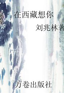 属狗蛇婚配最好属相