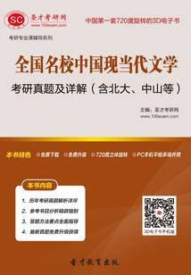属狗增加事业运的图片