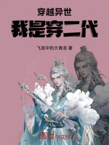 属虎宝宝买什么好呢