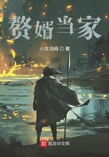 属虎和属虎人一起工作