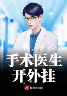 周公解梦青色草