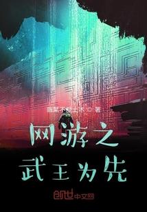 属马人后半年运气如何