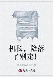 刻墓碑刻农历还是阳历