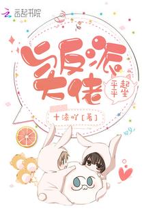 农历的是七年二月二