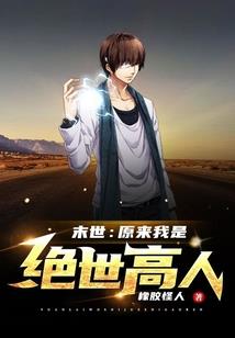 属鼠的人买房坐向