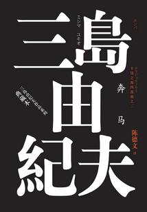 大S是什么生肖