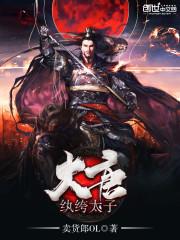 属马2022年工作运势