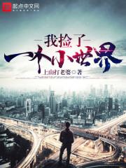 烁文取名含义