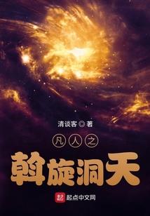 属鸡人财运好吗女性