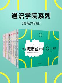 春风吹又生打一字网名