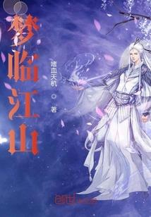 属猪生意厨房
