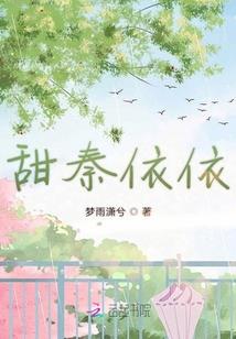 冬月27属蛇是什么星座