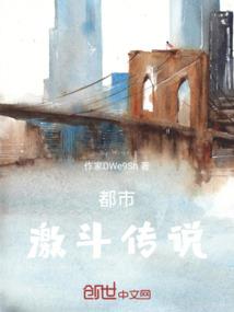 79年属羊双鱼男人命运