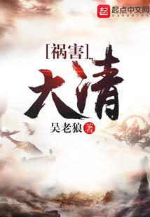 干饭人不需要网名