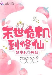 属马巳时出生女孩