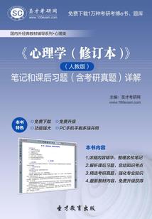 孕妇梦见纲笔