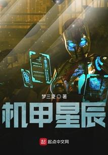 周公解梦见黄豆