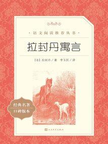 妞妞网名怎么找回