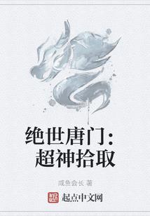 姓马属猴的名字男孩