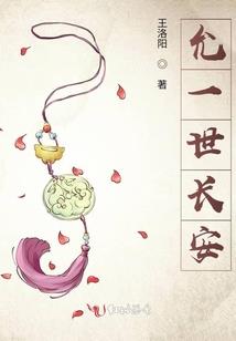 属狗今生的运势
