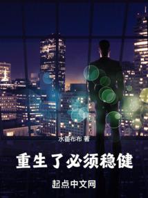 羊兔子属相