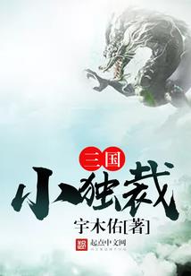 零度物语寓意