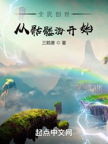属猪带什么招桃花