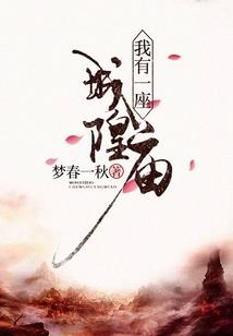 属老鼠和属虎的结婚吉日