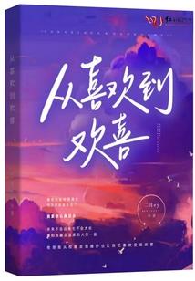 1554年2月黄历