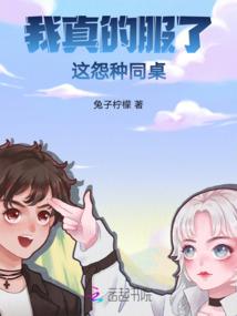 节气对应的阳历怎么算