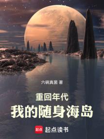 属猴领导和属猪下属
